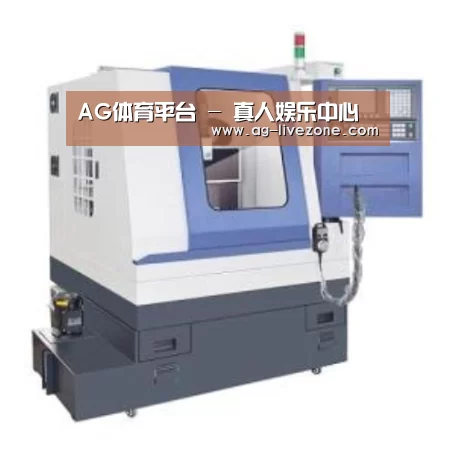 AG体育产品名称四
