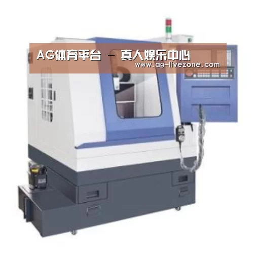 AG体育产品名称四