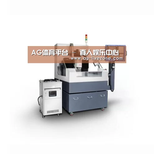AG体育产品名称五