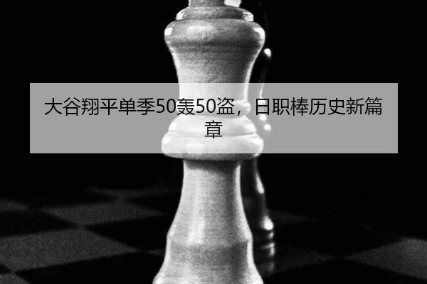 da-gu-xiang-ping-dan-ji-hong-dao-ri-zhi-bang-li-shi-xin-pian-zhang-3-628.jpg