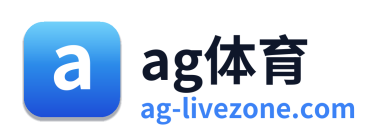 ag体育