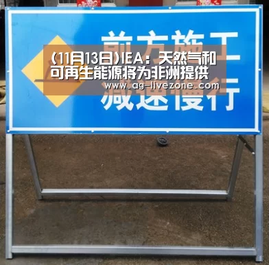 AG体育