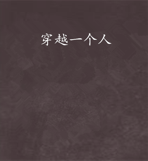 AG篮球