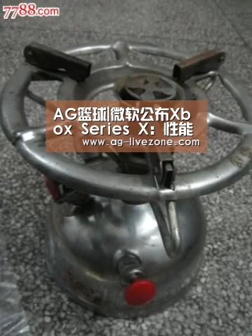 AG赛事